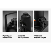 Гидравлический бутылочный домкрат Gigant 32Т, подхват 260мм, подъем 430мм, рабочий ход 170мм, HBJ-32