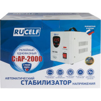Стабилизатор напряжения RUCELF СтАР-2000VA 00001215