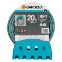 Кронштейн настенный со шлангом Classic Gardena 18005-20.000.00