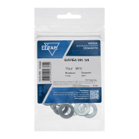 Шайба DIN125а плоская оцинкованный М10 15 шт Zitar 103046