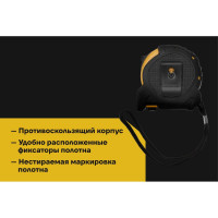 Рулетка с тройным стопом Inforce 5Х25 06-11-71