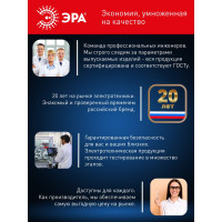 Светодиодная лампа ЭРА STD LED POWER T160-100W-6500-E27/E40 100Вт колокол холодный дневной свет Б0032090