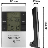 Настольная метеостанция МЕГЕОН 20200 00000003388