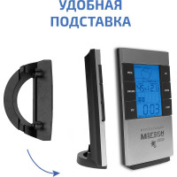 Настольная метеостанция МЕГЕОН 20200 00000003388