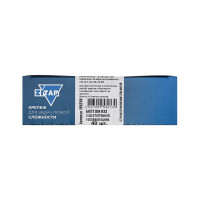 Болт DIN933 с шестигранной головкой оцинкованный М8x25 мм, 40 шт, коробка с окном Zitar 105208