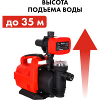 Насосная станция QUATTRO ELEMENTI Automatico 700 EL 241-826