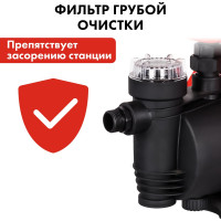 Насосная станция QUATTRO ELEMENTI Automatico 700 EL 241-826