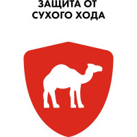 Насосная станция QUATTRO ELEMENTI Automatico 700 EL 241-826