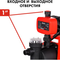 Насосная станция QUATTRO ELEMENTI Automatico 700 EL 241-826