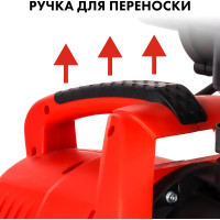 Насосная станция QUATTRO ELEMENTI Automatico 700 EL 241-826