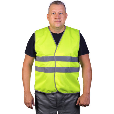 Сигнальный жилет с светоотражающими полосами БЕРТА 915