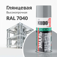 Универсальная серая эмаль аэрозоль KUDO KU-1018