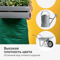 Универсальная серая эмаль аэрозоль KUDO KU-1018