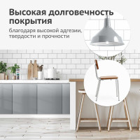 Универсальная серая эмаль аэрозоль KUDO KU-1018