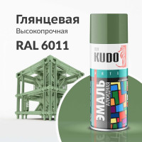 Аэрозольная краска в баллончике KUDO высокопрочная алкидная универсальная глянцевая RAL 6011 фисташковая KU-1008