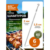 Набор плоских шампуров BOYSCOUT 600х15х2 мм, 6 шт. 61370