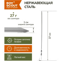Угловой шампур BOYSCOUT 370х10х0.8 мм 61371