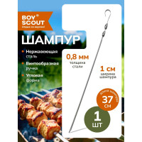 Угловой шампур BOYSCOUT 370х10х0.8 мм 61371