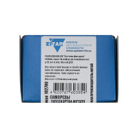 Саморез ШСГМ 3,5x41 мм, 200 шт., коробка с окном Zitar 102700