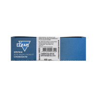 Саморез КР со сверлом, 4,8x28 мм, RAL-8019 коричневый, 60 шт. в коробке с окном Zitar 124633