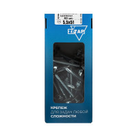 Саморез КР ZP со сверлом, 5,5x51 мм, 60 шт. в коробке с окном Zitar 124629