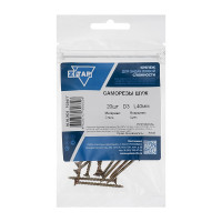 Саморез ШУж с потайной головкой 3,0x40 мм, 20 шт., пакет Zitar 102477