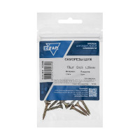 Саморез ШУж с потайной головкой 4,5x25 мм, 18 шт., пакет Zitar 102499