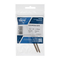 Саморез ШУж с потайной головкой 6,0x100 мм, 2 шт в пакете Zitar 102523