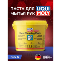 Паста для мытья рук Handwasch-Paste 12.5 л LIQUI MOLY 2187