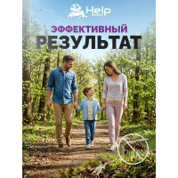 Браслет от комаров HELP микрофибра, 230х18х1 мм 80200