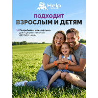 Браслет от комаров HELP микрофибра, 230х18х1 мм 80200