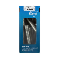 Болт с шестигранной головкой DIN933 оцинкованный, М16x80 мм, 10 шт в коробке с окном Zitar 126537