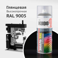 Эмаль универсальная KUDO RAL 9005 реактивный черный KU-09005