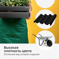 Эмаль универсальная KUDO RAL 9005 реактивный черный KU-09005