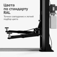 Эмаль универсальная KUDO RAL 9005 реактивный черный KU-09005