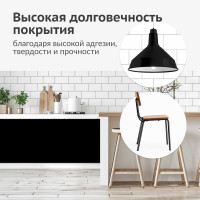 Эмаль универсальная KUDO RAL 9005 реактивный черный KU-09005