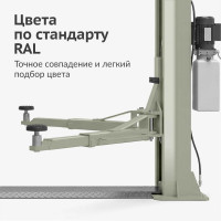Эмаль универсальная KUDO RAL 7032 серая галька KU-07032