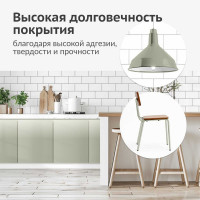 Эмаль универсальная KUDO RAL 7032 серая галька KU-07032
