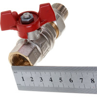 Шаровой кран RuB с накидной гайкой ("американка"), 1/2" DN15 PN40, ВР-ВР, серия MILANO (S.90) S90D36