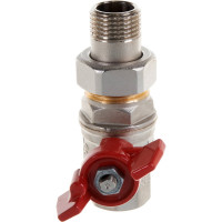 Шаровой кран RuB с накидной гайкой ("американка"), 1/2" DN15 PN40, ВР-ВР, серия MILANO (S.90) S90D36