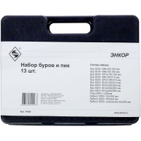 Набор буров и долот SDS-plus (13 предметов) Энкор 11000