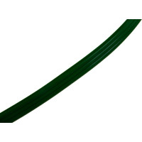 Шланг-дождеватель 15м, зеленый Gardena 01998-20.000.00