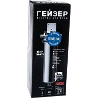 Магистральный фильтр для воды Гейзер Тайфун 10SL 1/2 32069