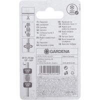 Муфта ремонтная 1/2" Gardena 18232-29.000.00