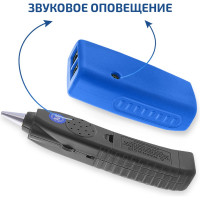 Кабельный тестер-трассоискатель МЕГЕОН 40060 00000005639