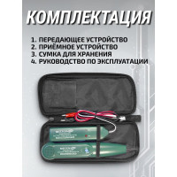 Кабельный тестер-трассоискатель МЕГЕОН 40017 00000003940