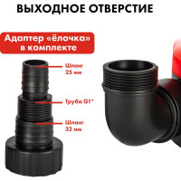 Дренажный насос QUATTRO ELEMENTI Drenaggio 300 241-185