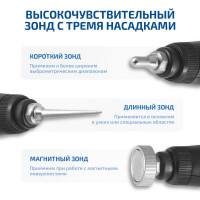 Измеритель вибрации МЕГЕОН 09631 00000005950