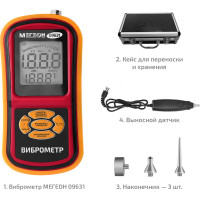 Измеритель вибрации МЕГЕОН 09631 00000005950