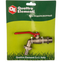 Водоразборный шаровой кран 1/2 латунь, никель QUATTRO ELEMENTI 246-425